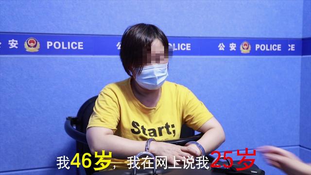 &quot;95后&quot;归国华侨、声甜貌美&quot;白富美&q