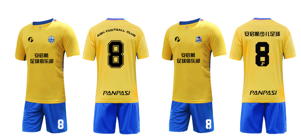 内蒙古安启航足球俱乐部与潘帕斯达成足球服装设计定制