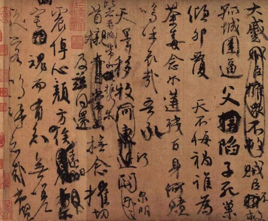原创颜真卿《祭侄文稿》欣赏,笔法行云流水真美!被称天下第二行书!
