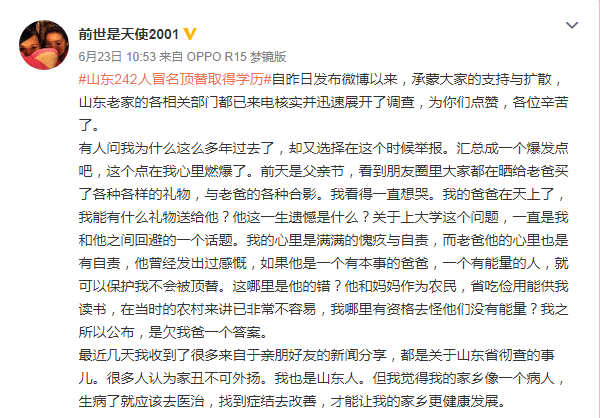 bcfbe3fad37d49419c3bf539f16b2add.png