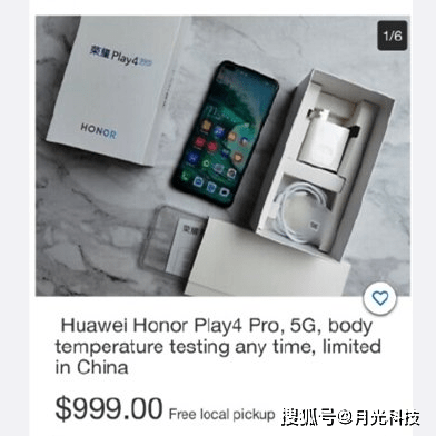 ddff8f09a3054a529252f1562e66f098.png