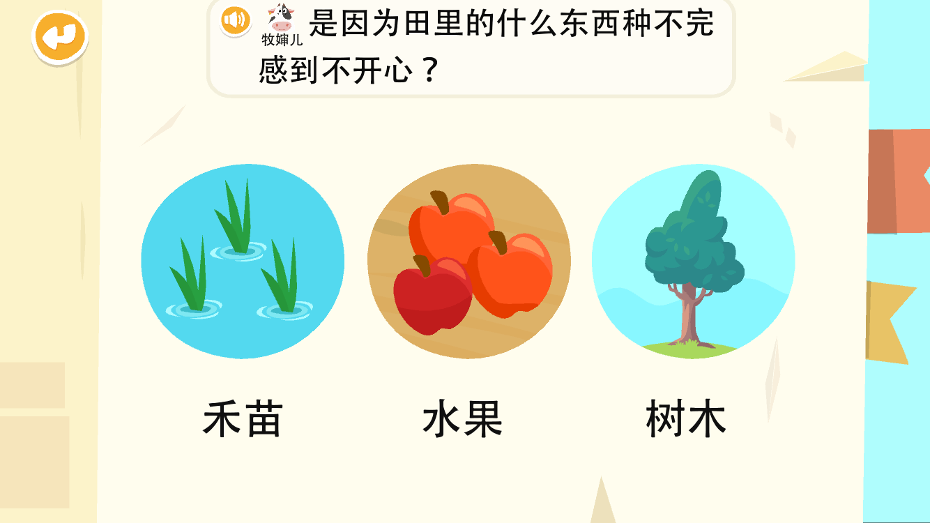 fd74f3cd794441f9a6f802526f57446c.png
