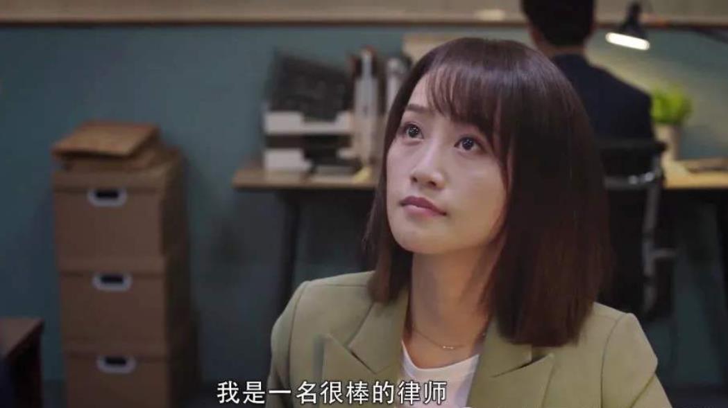 没“观众缘”的蓝盈莹：成也浣碧，败也浣碧