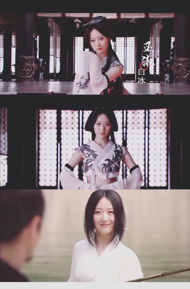 张萌白冰金莎《神话》现状：有人离婚整容就她