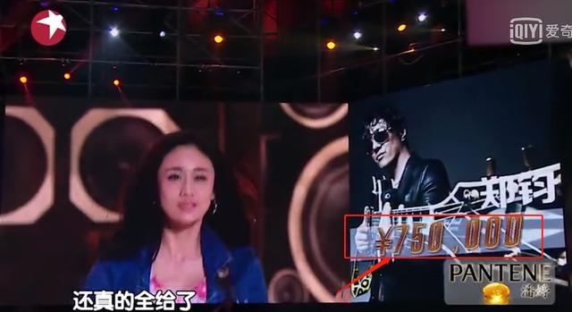 情人无数，睡遍娱乐圈的郑钧，最后怎么娶了刘