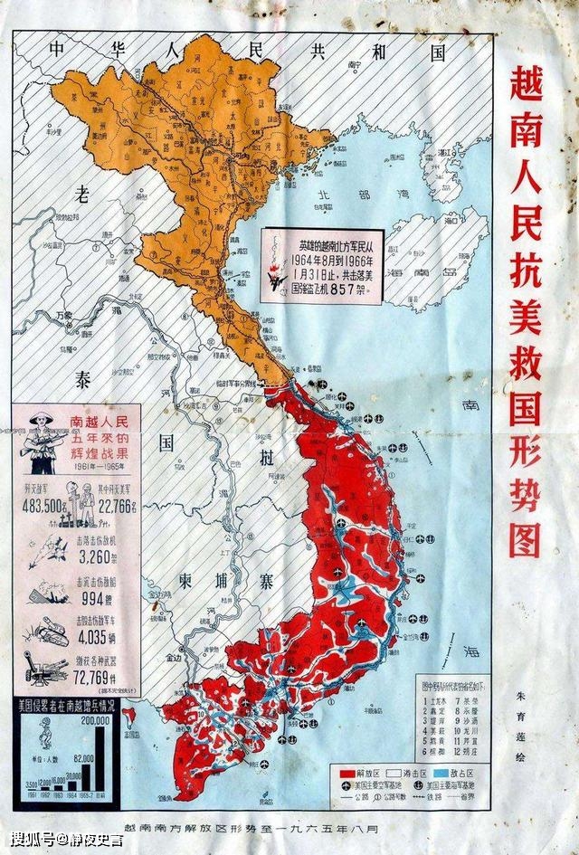 抗美援朝战争到底给美国造成了多大
