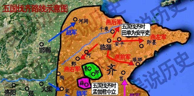 五国伐齐齐国一共74座城池72座沦陷一介草民田单何以复国