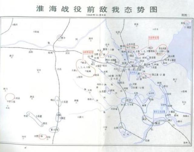 原创淮海战役期间,刘伯承司令员为什么说"瘦狗敢屙硬屎"?