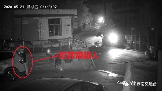昆明车主发现车里被偷先发了个朋友圈,没想到