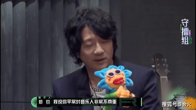 郑钧|原创如愿被淘汰?刘芸自曝和郑钧分居三个月,每天靠短信联络"感情"
