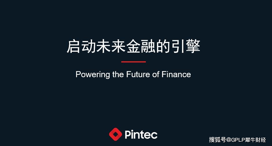 年报品钛公布经审计2019年报 对往期营收及利润进行微调