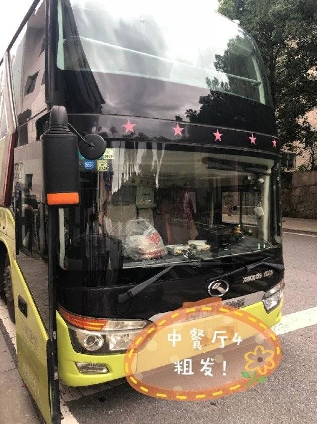 #赵丽颖#赵丽颖、黄晓明相继现身引人期待《中餐厅》第四季路透曝光