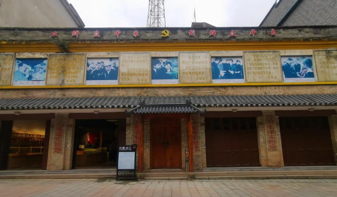 初夏已至,洋口红色旅游小镇之美等你前来寻觅