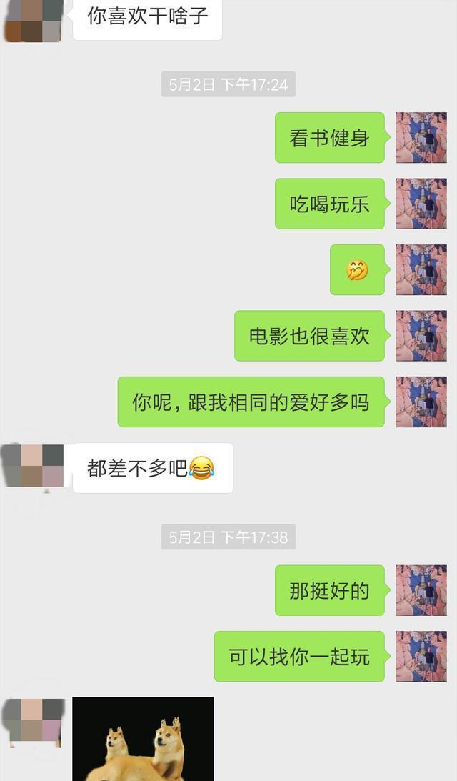 ac1e9c8b918147e49834eecfcebb76ab.jpeg