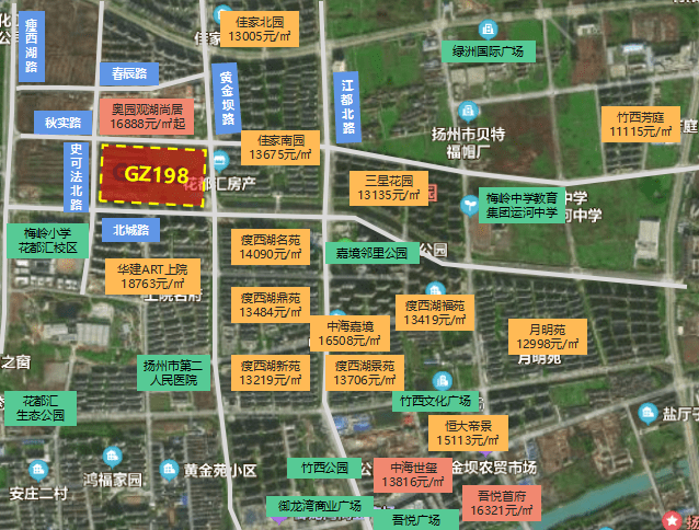 扬州大手笔挂牌20宗地块,gz210地块不设限价!