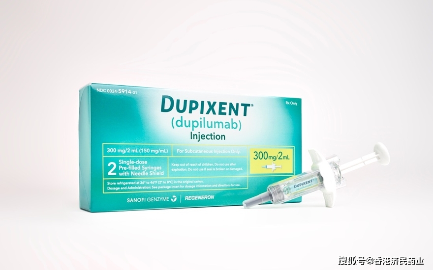 dupixent300mg单剂量预充注射笔获fda批准用于12岁适应症群体