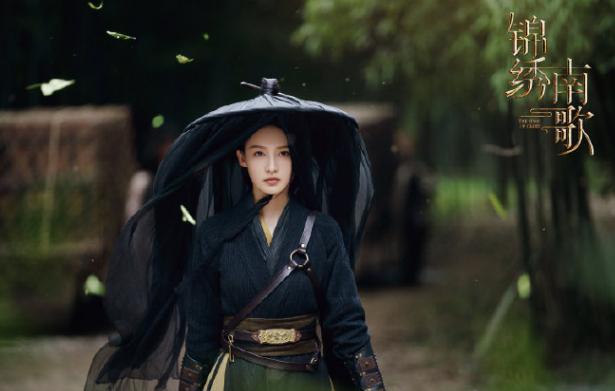 秦昊新剧来了，女主颜值演技俱佳就是年龄太小