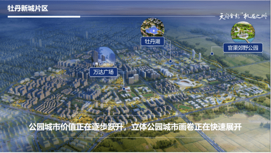 彭州市2020gdp_彭州市特殊教育学校