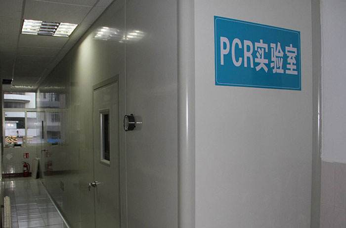 可移动式pcr核酸检测实验室整体解决方案