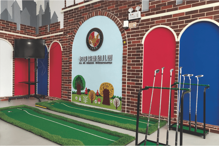 消息资讯|长沙信创幼师学校：快要高考了打算学幼师专业可以吗？