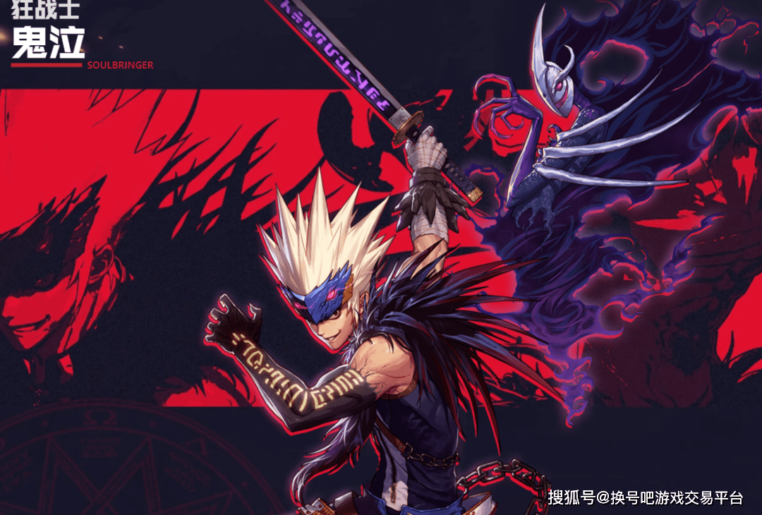 疯狂猜成语蛇女和鬼_疯狂猜成语的字和箭头(3)