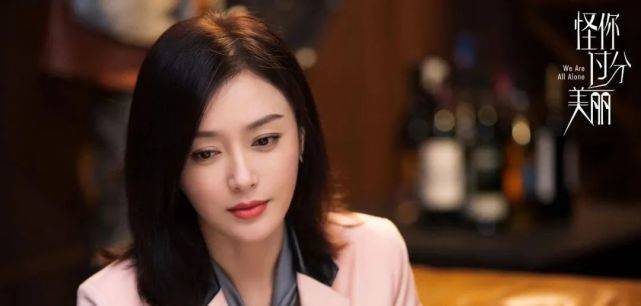 职场|原创抠图、替身、轧戏、爆黑料,娱乐圈生存法则太残酷!