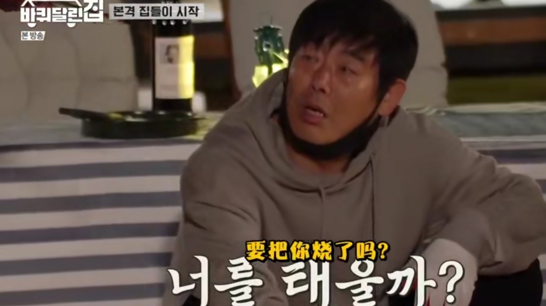 TVN最新神仙综艺！开播评分飙到8.7，搞笑又治愈