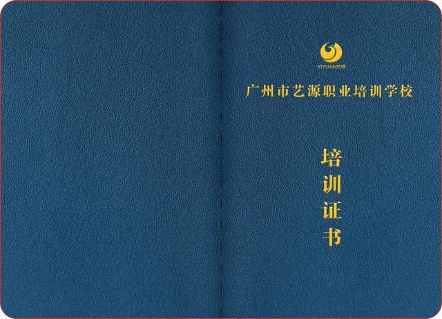 考取居家照护(养老护理)证的社会人员,对长护险参保老人进行医疗护理