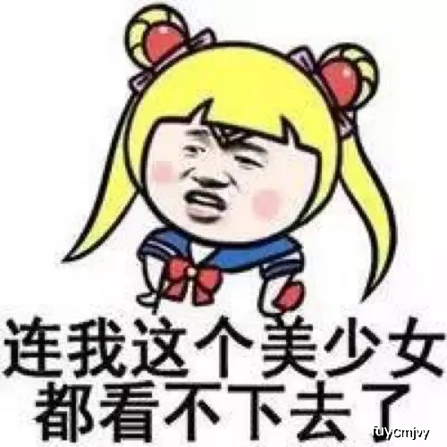 幽默笑话:老公,帮我清空一下购物车好吗?