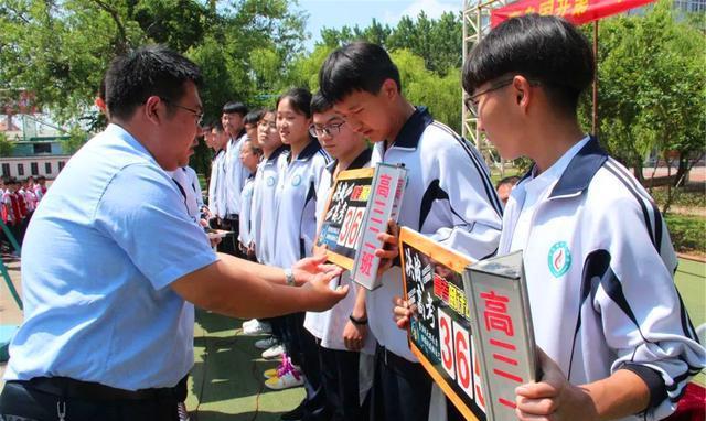 高考前30分钟,你的状态决定你能发挥几成实力,教你如何超常发挥 高考前30分钟,你的状态决定你能发挥几成实力,教你如何超常发挥