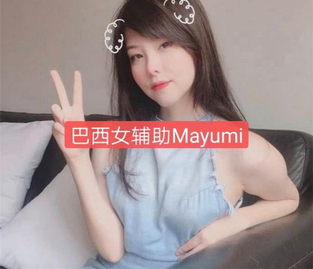 巴西女辅助mayumi斗鱼首秀第一件事就给阿水送礼物并进行互动