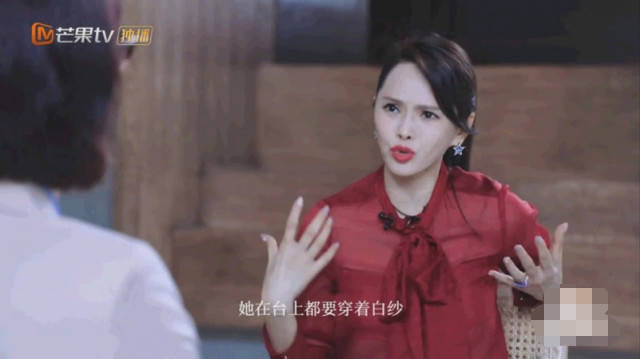 八卦爆料|原创网曝伊能静与《乘风破浪》节目组闹掰，镜头全部被删，本人否认