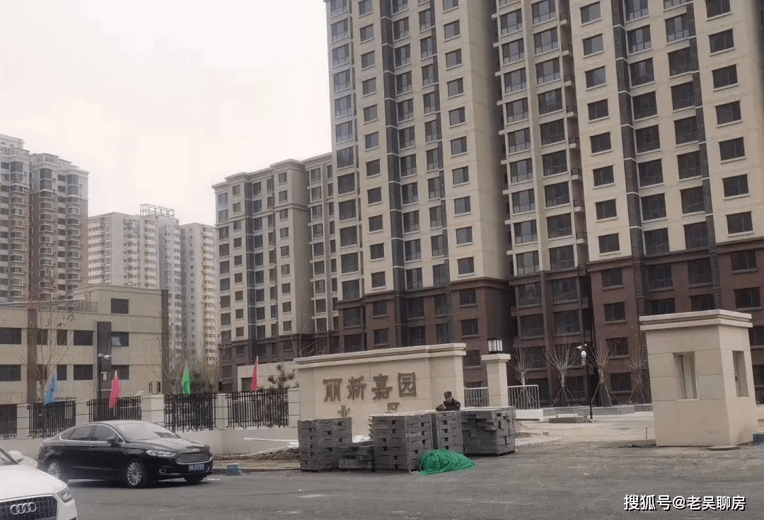 《丽新嘉园小区》西二环菜户营安置房