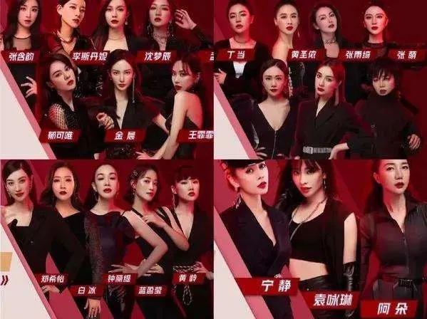 丁当的妆发太像《父母爱情》里的德华，怪不得