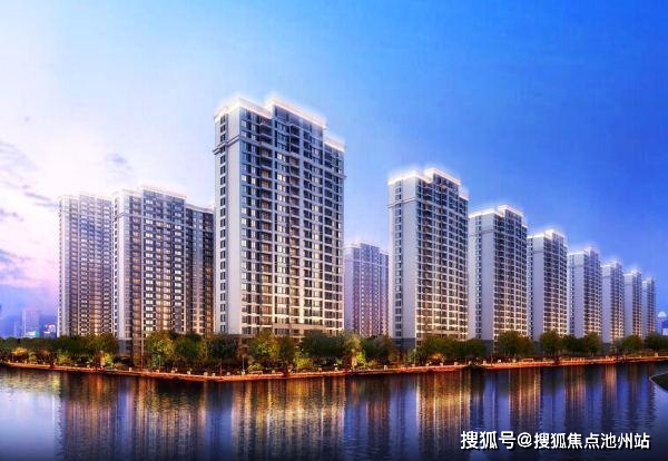 宁波杭州湾【合生国际新城】售楼处电话—地址—2020在售房源价格!
