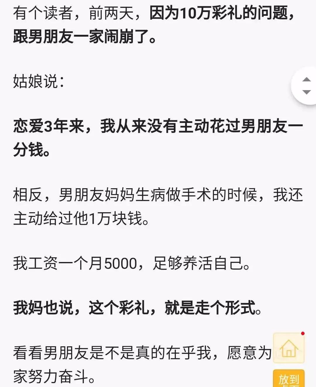 中国人口是几多几_近几年城市人口比例图(3)