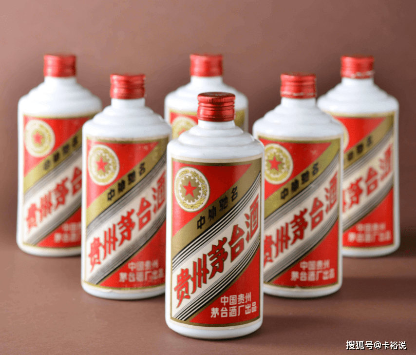 2020年白酒市值排名_2020中国公司市值500强出炉!茅台第4,阿里第2,榜首实至