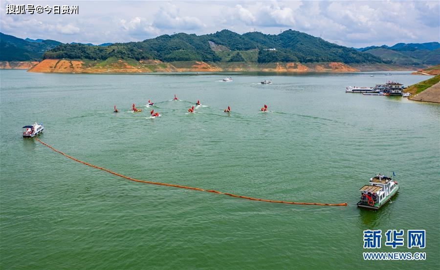 贵州举行水上交通事故跨区域联合应急救援演练