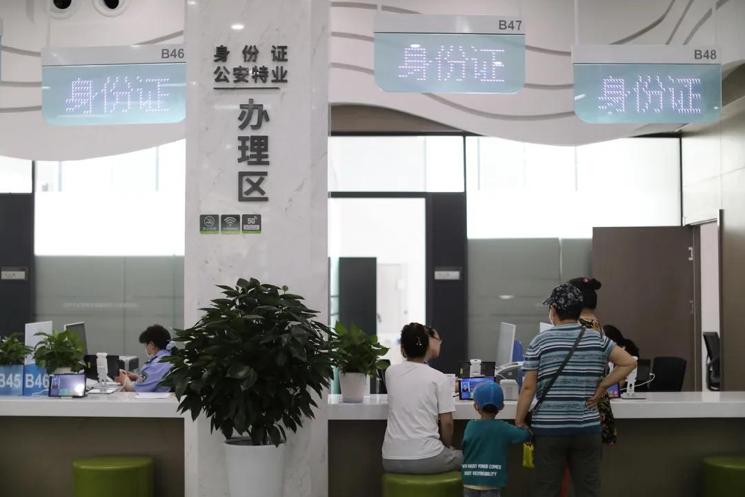 大连这个服务大厅启用!