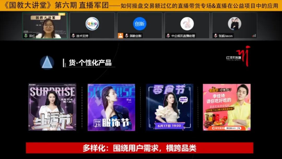 快手业务网站平台24小时
 ,快手业务网站平台24小时服务