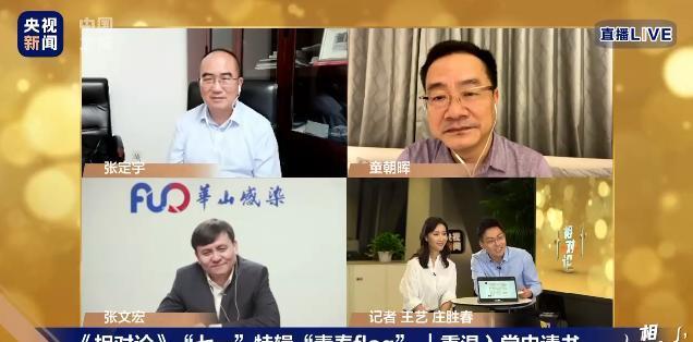 张文宏回忆高考：如果不是上了大学，可能就去搬砖了