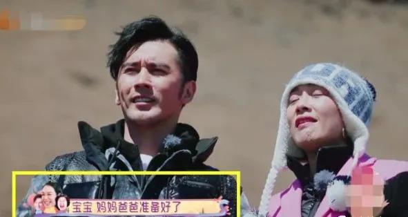 原创同是姐弟恋再婚，钟丽缇做梦都想高龄生子，伊能静为什么不得人心