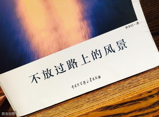 踏马都是废话!