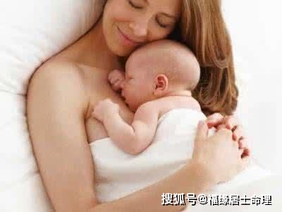 明年要二胎能如愿的生肖人