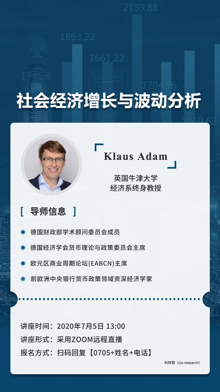 疫情下中国的失业人口_疫情下失业潮