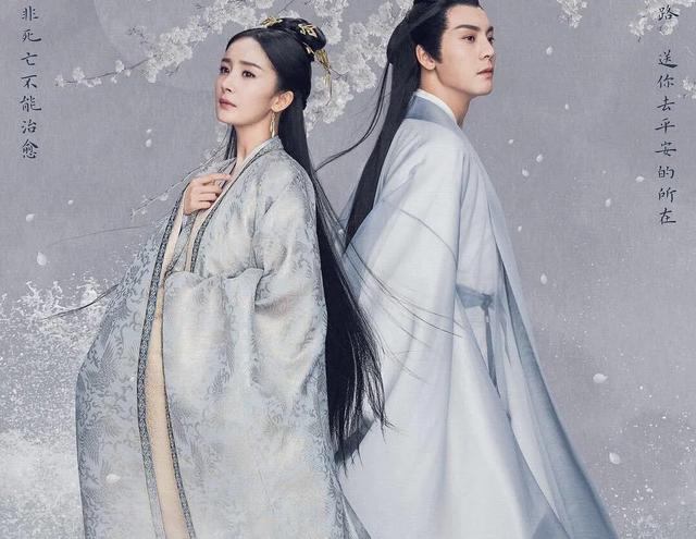 「王一博」王一博、肖战都有新作下半年有哪些演员值得期待?5部大戏待播