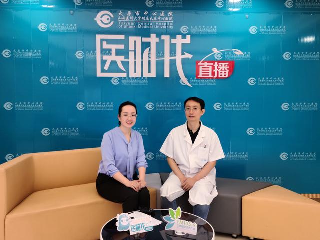 医时代直播｜“红颜杀手”乳腺癌如何预防？