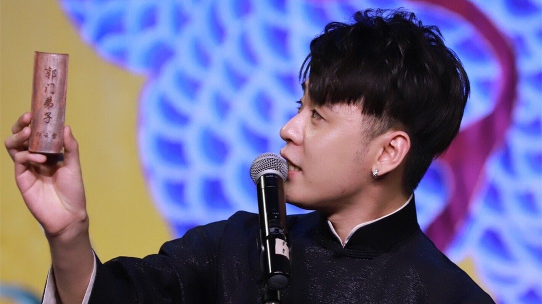 原创《德云斗笑社》郭德纲于谦合体,岳云鹏现身,张云雷郭麒麟呢?