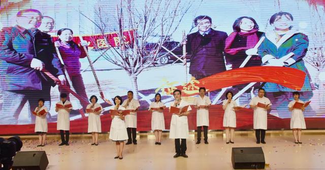 太原市中心医院举办“庆祝建党99周年”系列活动