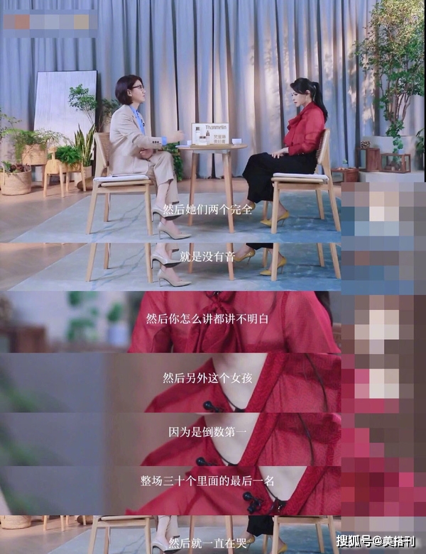 #单眼皮#圆脸单眼皮和现在判若两人,年轻时撞脸巩俐伊能静18岁照片曝光